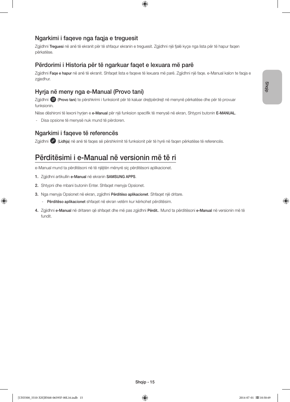 Përditësimi i e-manual në versionin më të ri, Ngarkimi i faqeve nga faqja e treguesit, Hyrja në meny nga e-manual (provo tani) | Ngarkimi i faqeve të referencës | Samsung UE40H5500AW User Manual | Page 215 / 321