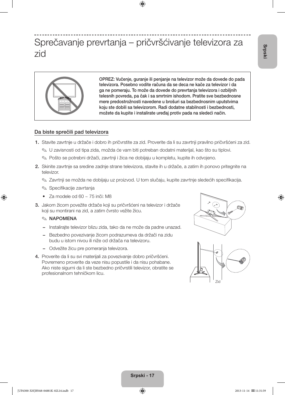 Samsung UE60F6300AW User Manual | Page 179 / 289