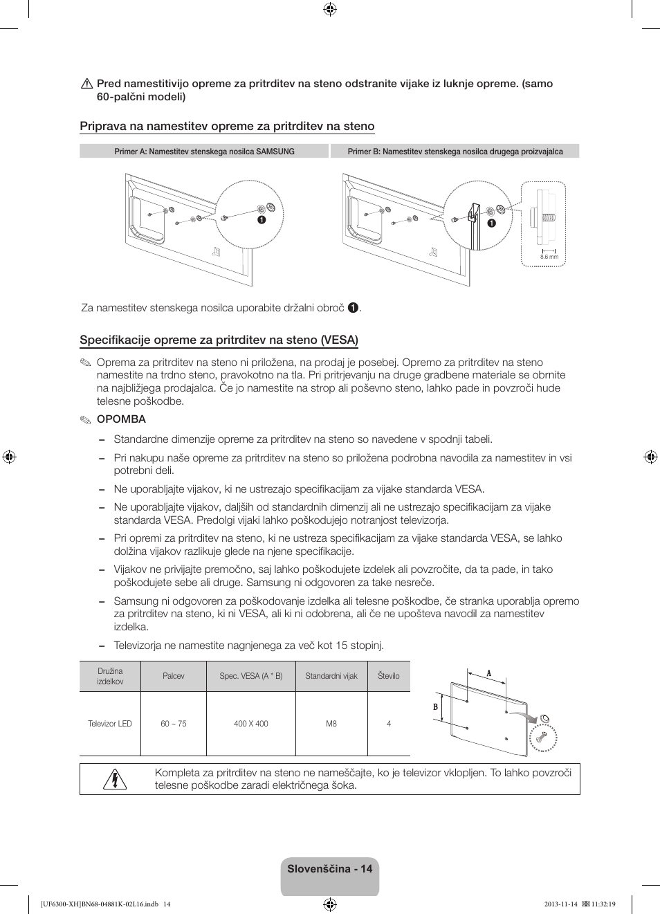 Samsung UE60F6300AW User Manual | Page 230 / 289