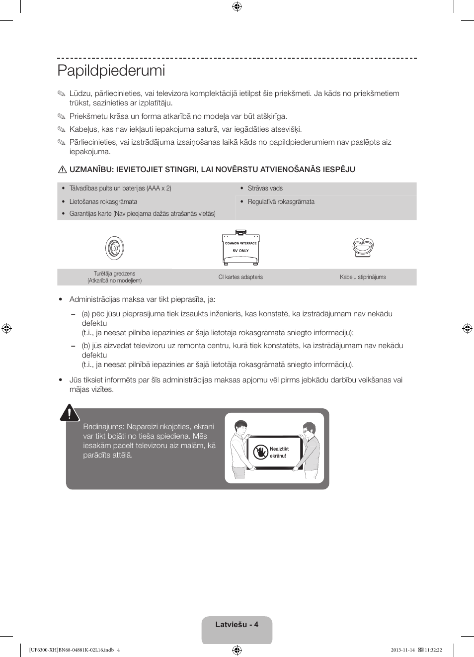 Papildpiederumi | Samsung UE60F6300AW User Manual | Page 238 / 289
