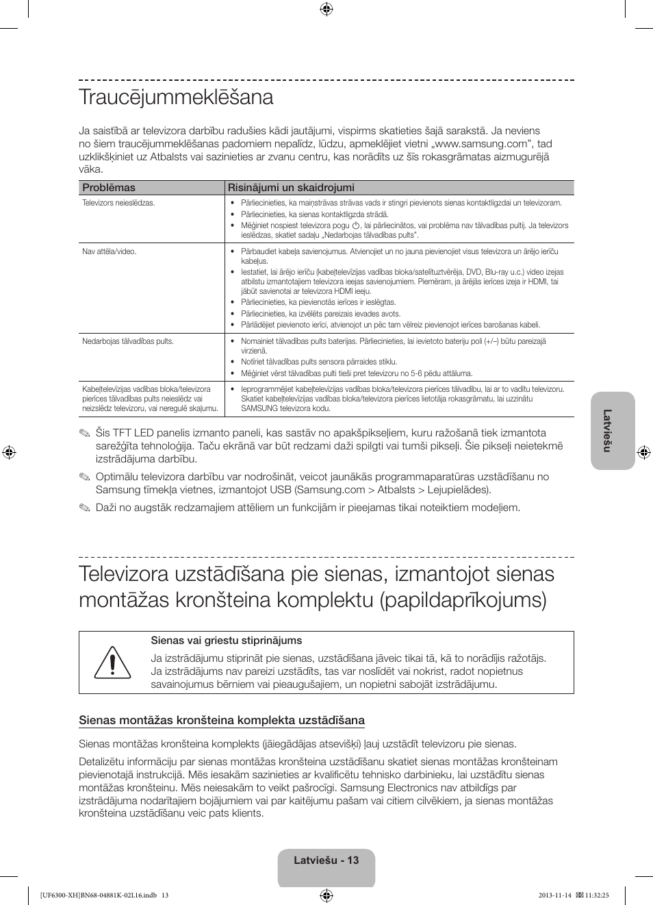 Traucējummeklēšana | Samsung UE60F6300AW User Manual | Page 247 / 289