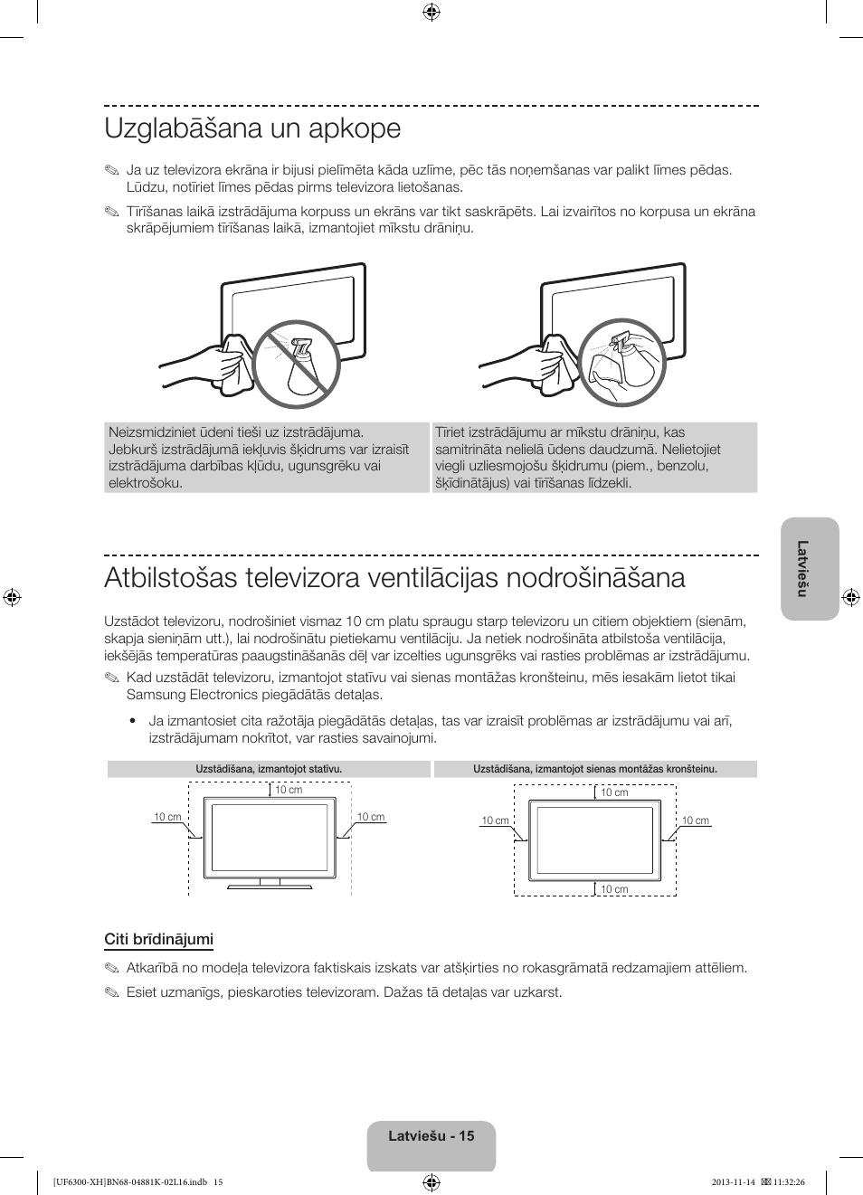 Uzglabāšana un apkope, Atbilstošas televizora ventilācijas nodrošināšana | Samsung UE60F6300AW User Manual | Page 249 / 289