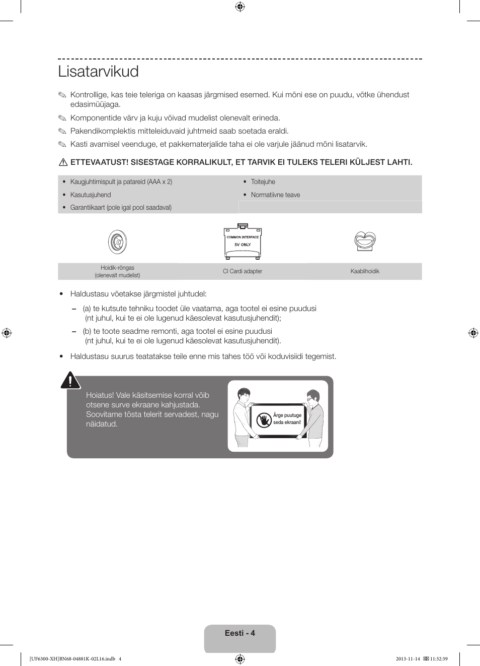 Lisatarvikud | Samsung UE60F6300AW User Manual | Page 274 / 289