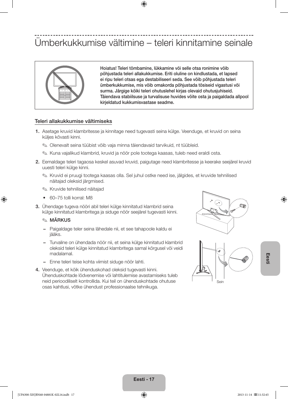Samsung UE60F6300AW User Manual | Page 287 / 289