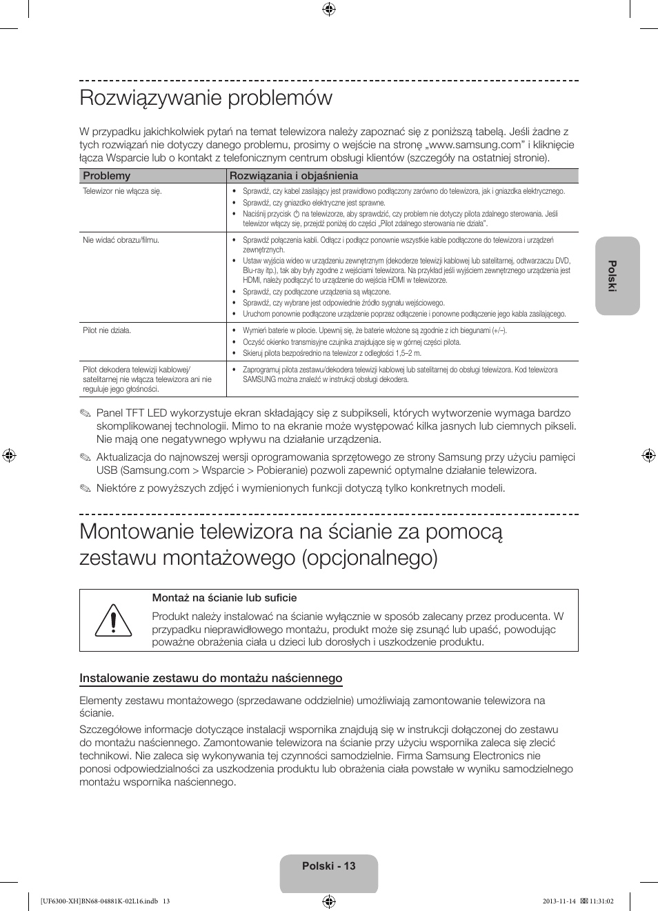 Rozwiązywanie problemów | Samsung UE60F6300AW User Manual | Page 49 / 289
