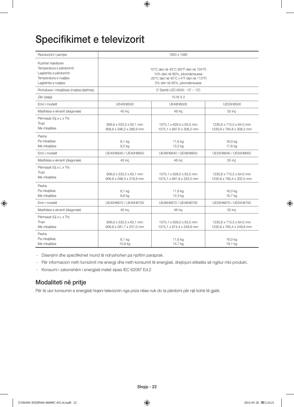 Specifikimet e televizorit, Modaliteti në pritje | Samsung UE40H6640SL User Manual | Page 242 / 353