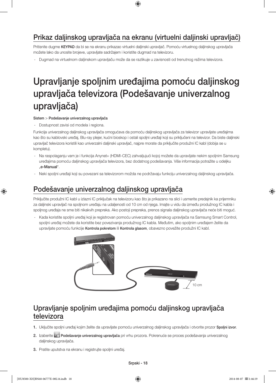 Podešavanje univerzalnog daljinskog upravljača | Samsung UE65HU8500L User Manual | Page 234 / 386