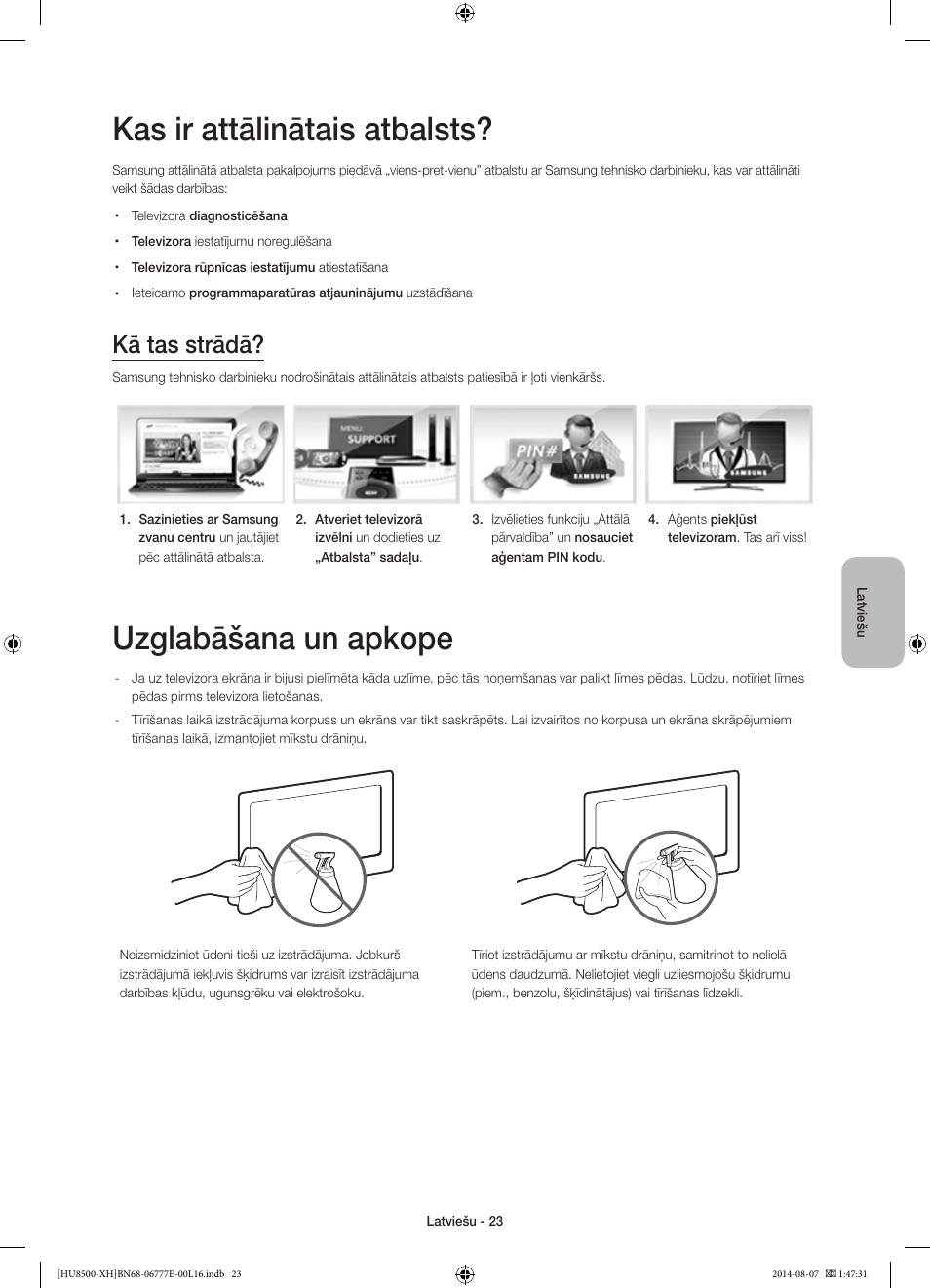 Kas ir attālinātais atbalsts, Uzglabāšana un apkope, Kā tas strādā | Samsung UE65HU8500L User Manual | Page 335 / 386