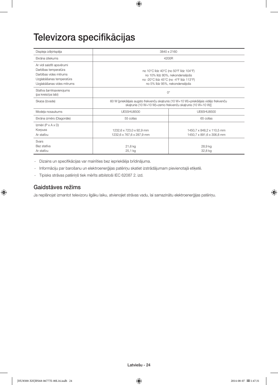 Televizora specifikācijas, Gaidstāves režīms | Samsung UE65HU8500L User Manual | Page 336 / 386