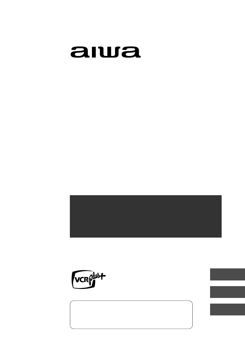 Aiwa HV-FX8100U User Manual | 116 pages