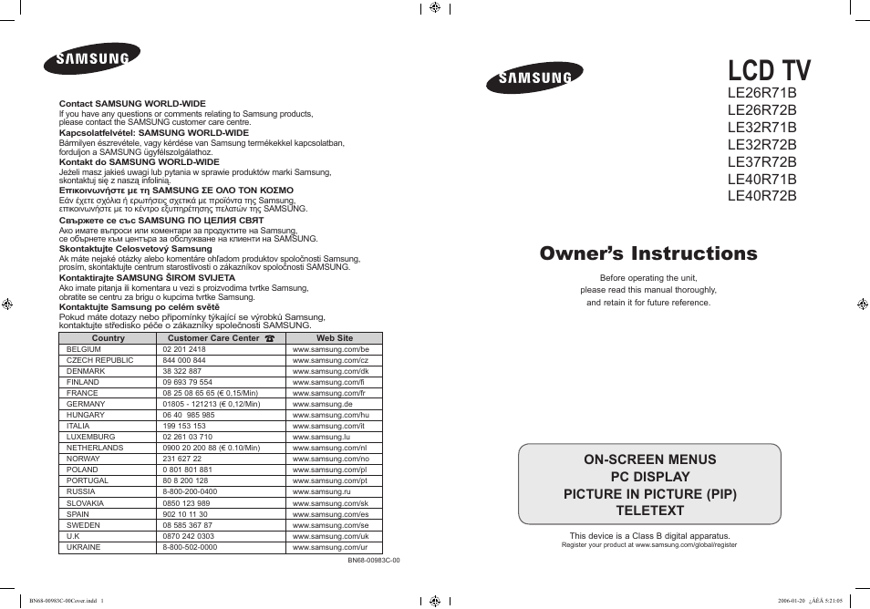 Samsung LE26R71B User Manual | 211 pages