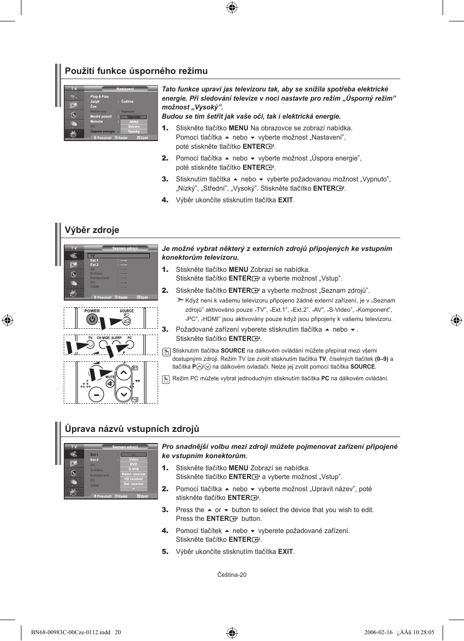 Samsung LE26R71B User Manual | Page 204 / 211