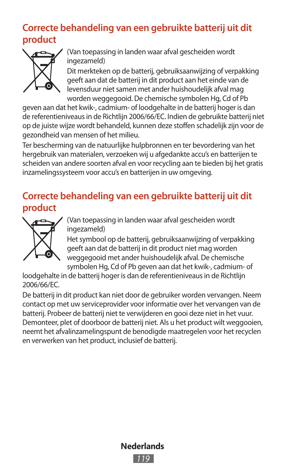 Samsung SM-T211 User Manual | Page 120 / 476