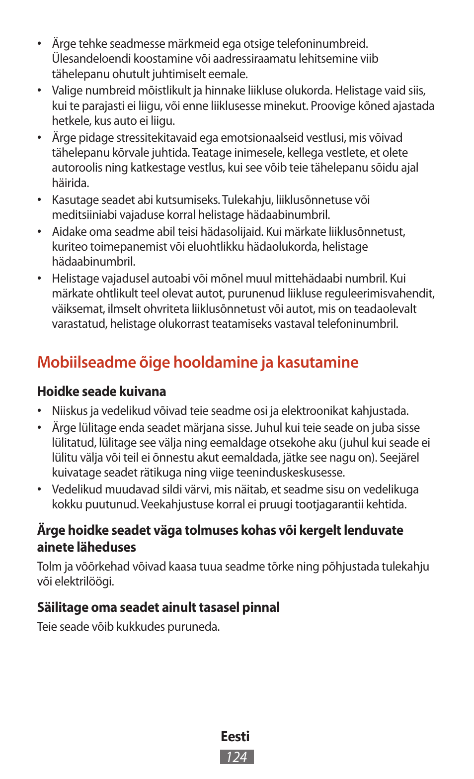 Mobiilseadme õige hooldamine ja kasutamine | Samsung SM-T211 User Manual | Page 125 / 476