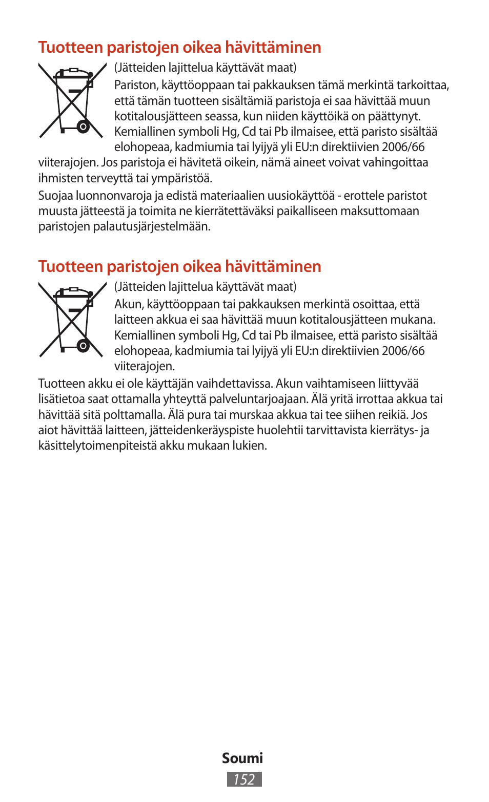 Tuotteen paristojen oikea hävittäminen | Samsung SM-T211 User Manual | Page 153 / 476