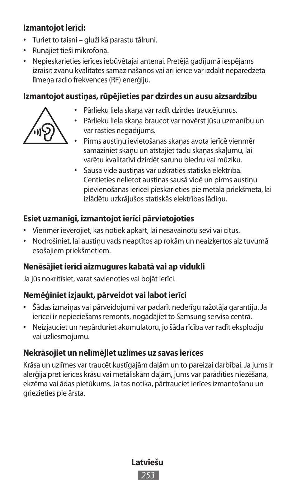 Samsung SM-T211 User Manual | Page 254 / 476