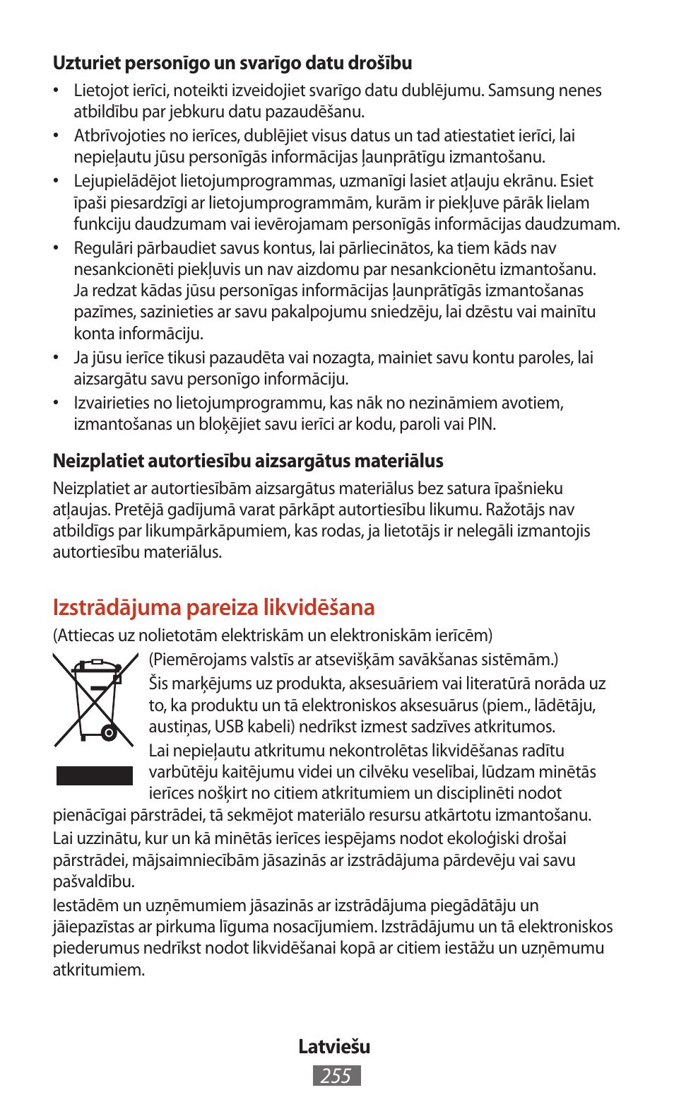 Izstrādājuma pareiza likvidēšana | Samsung SM-T211 User Manual | Page 256 / 476