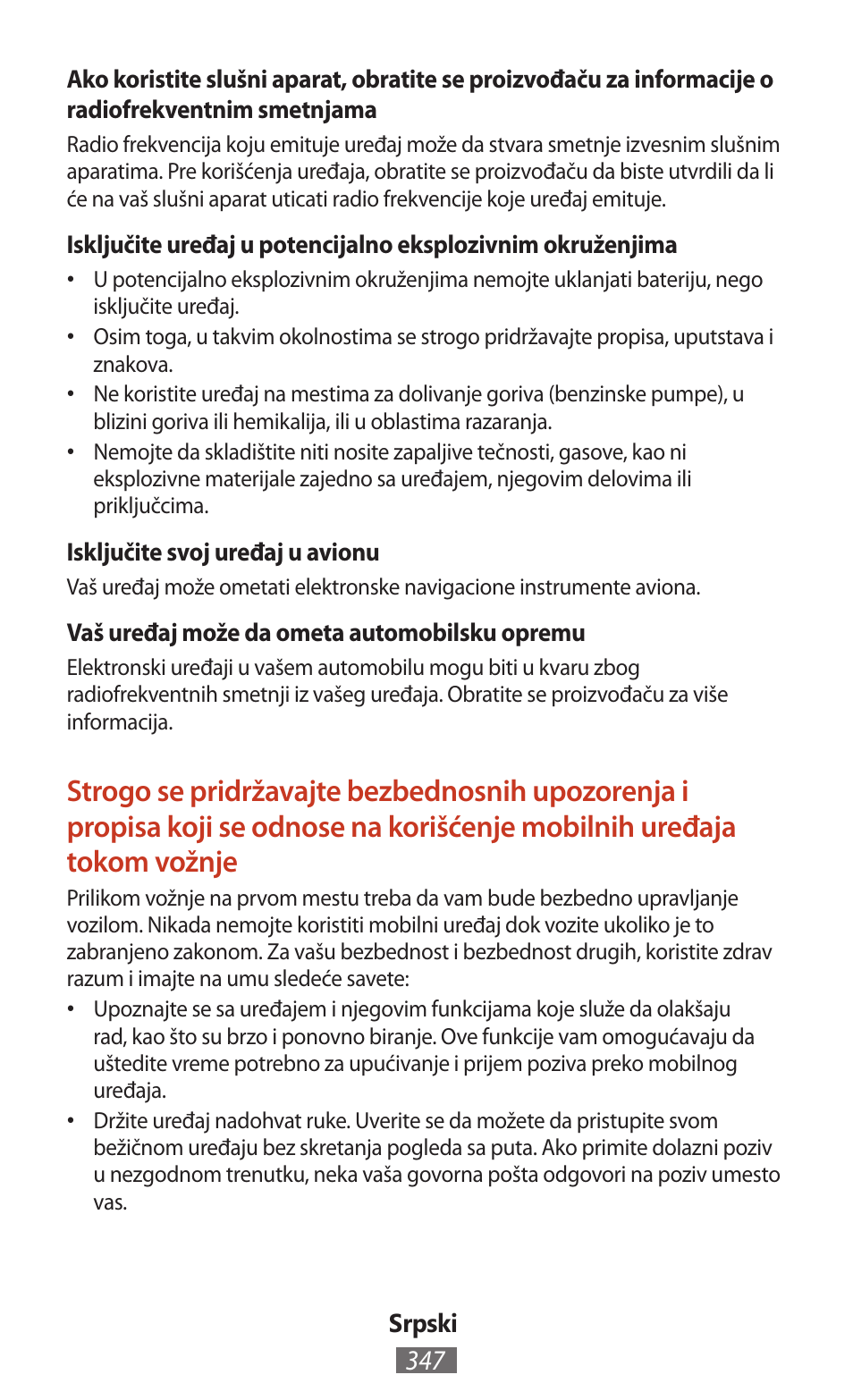 Samsung SM-T211 User Manual | Page 348 / 476