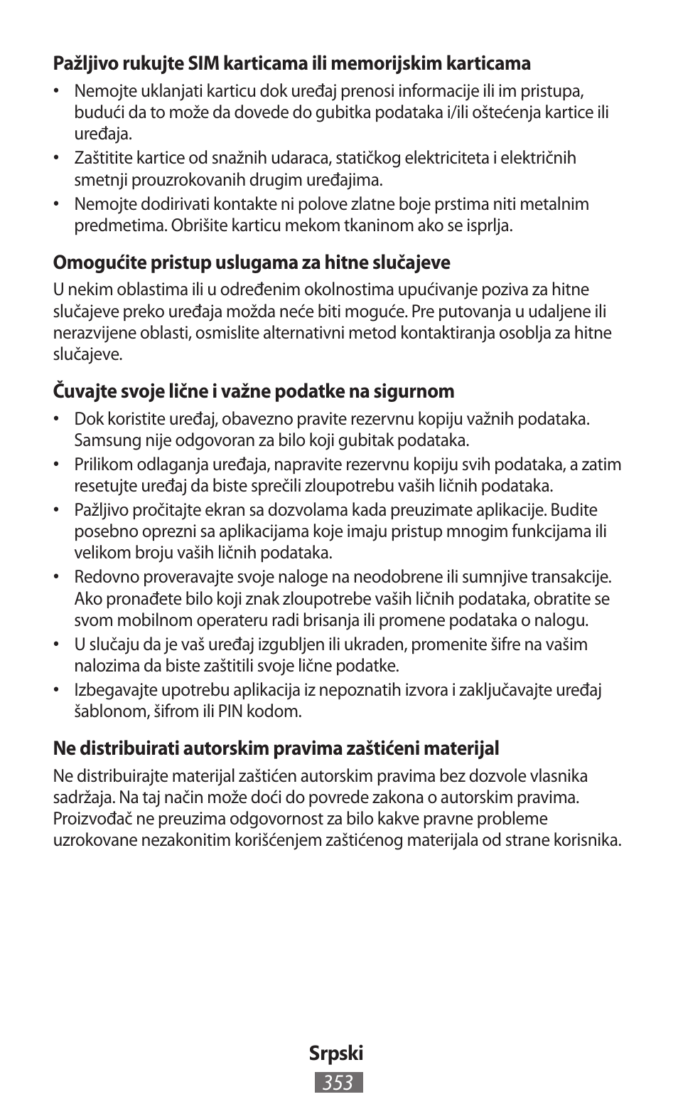 Samsung SM-T211 User Manual | Page 354 / 476