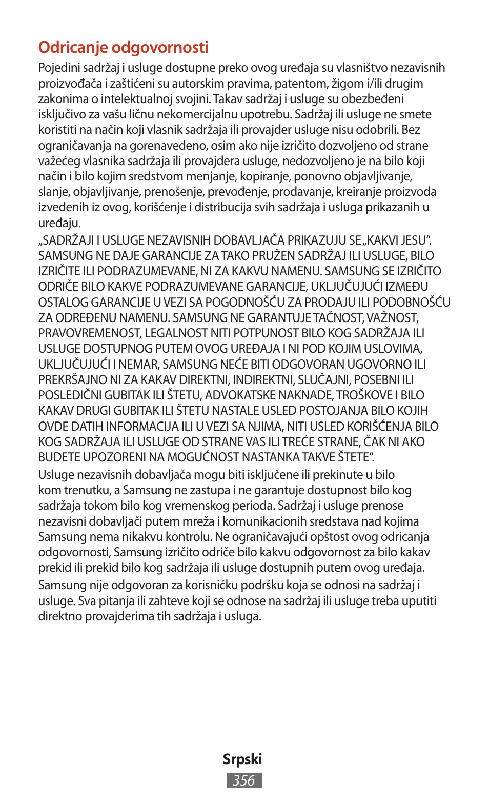 Odricanje odgovornosti | Samsung SM-T211 User Manual | Page 357 / 476