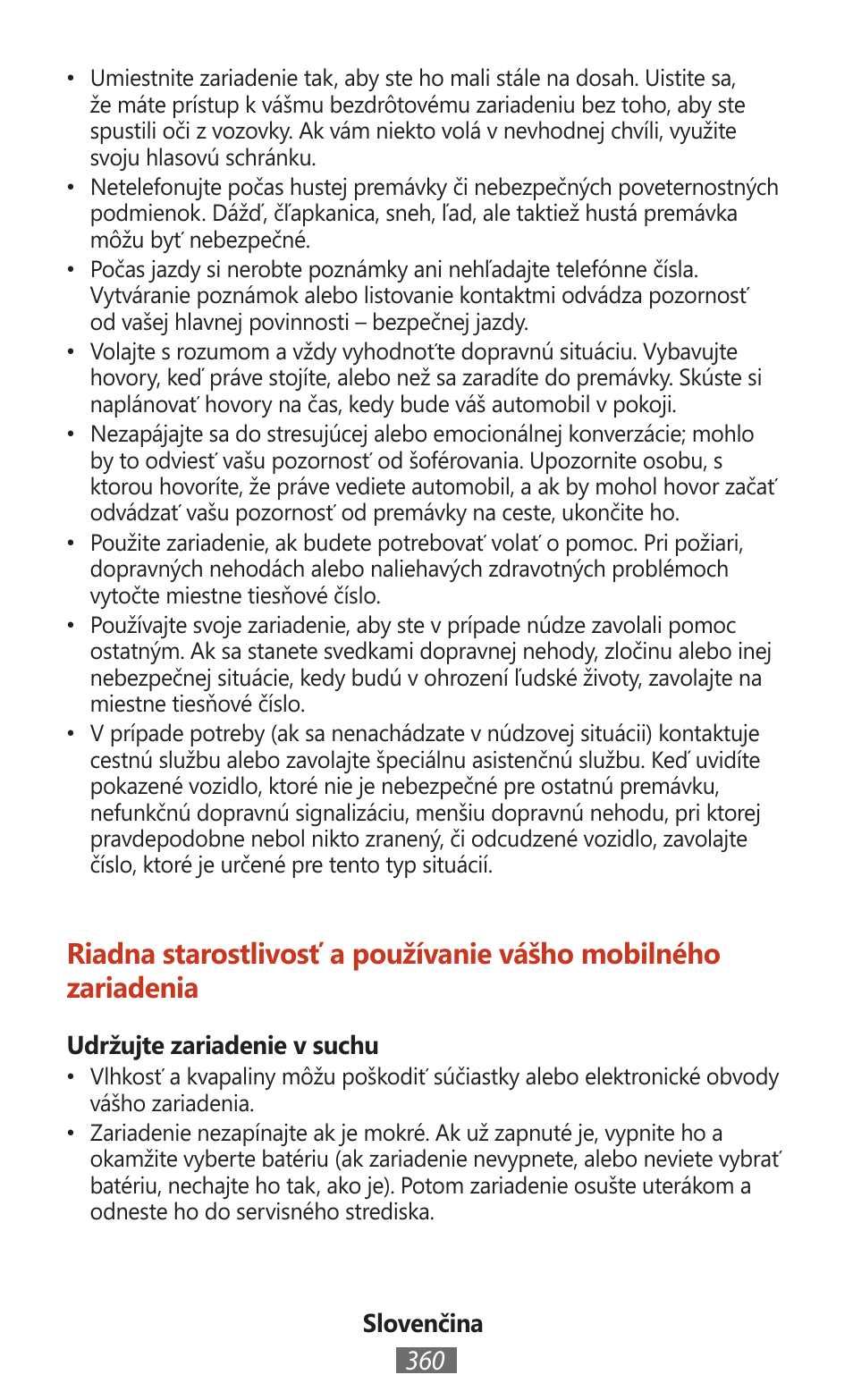 Samsung SM-T211 User Manual | Page 361 / 476