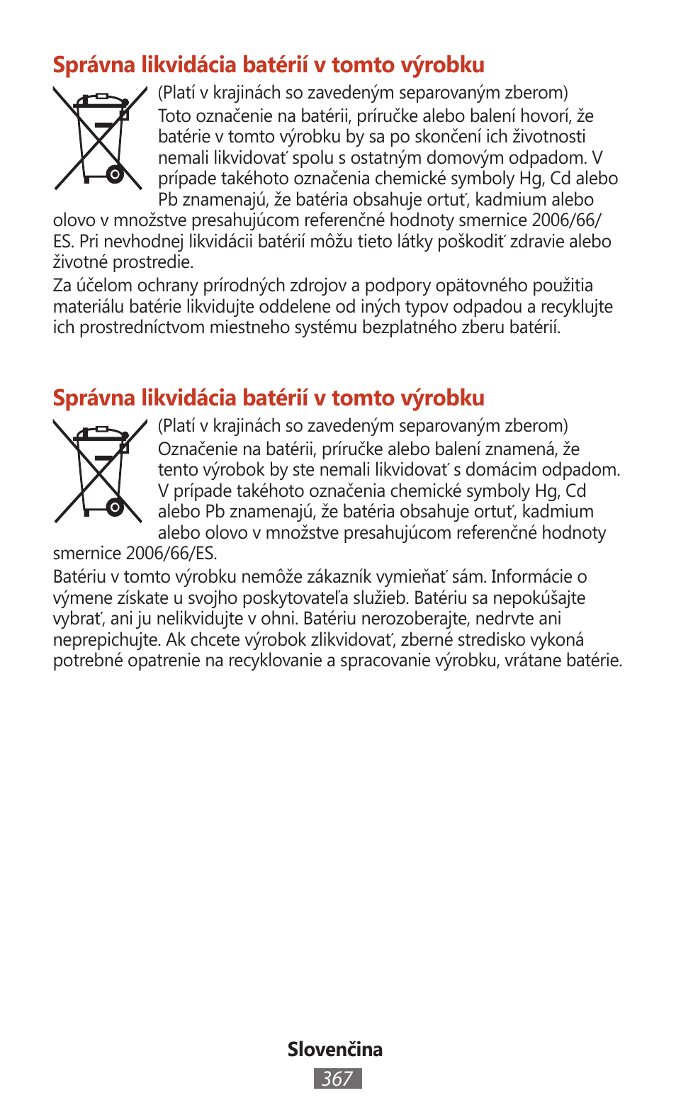 Správna likvidácia batérií v tomto výrobku | Samsung SM-T211 User Manual | Page 368 / 476