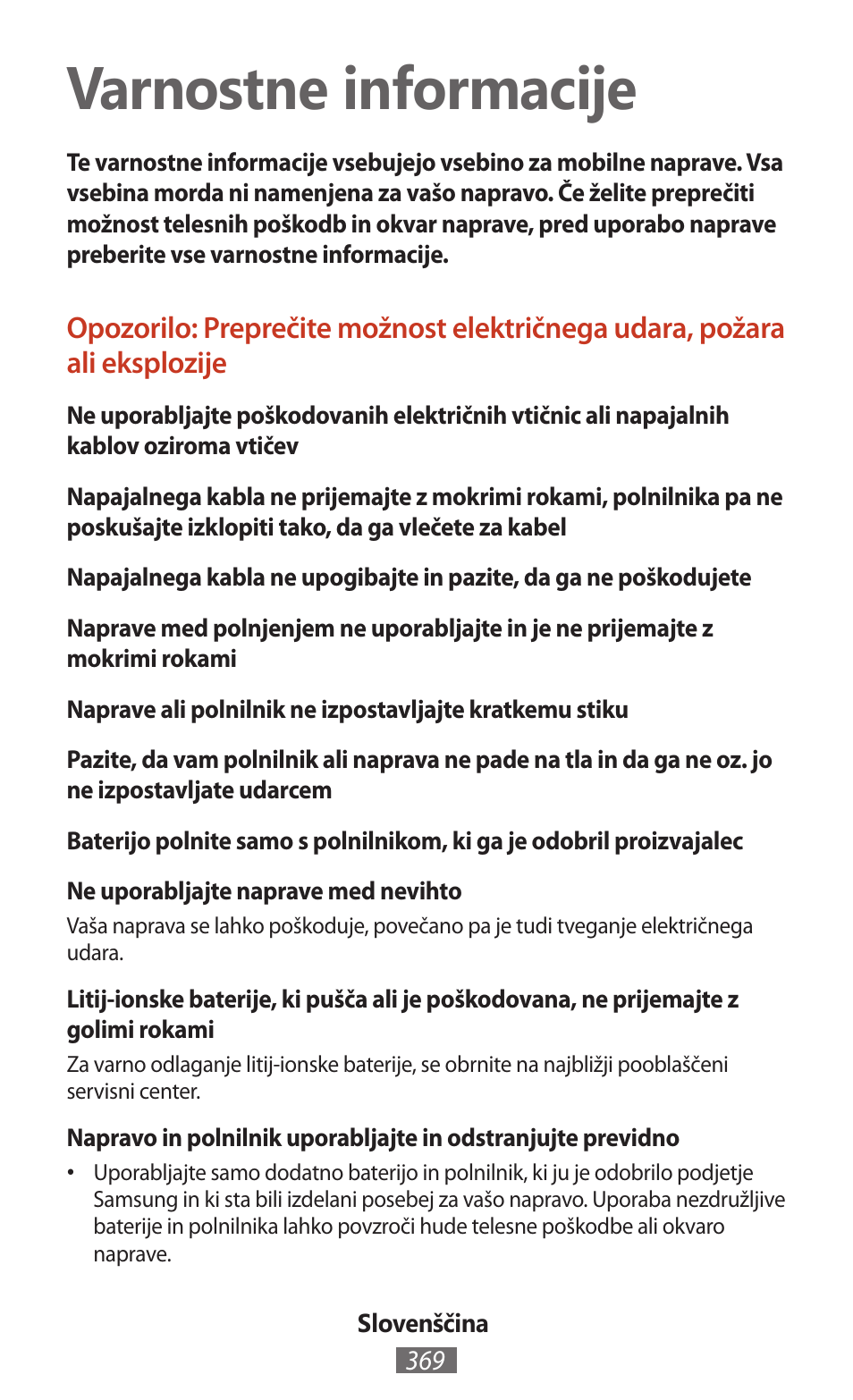 Slovenščina, Varnostne informacije | Samsung SM-T211 User Manual | Page 370 / 476