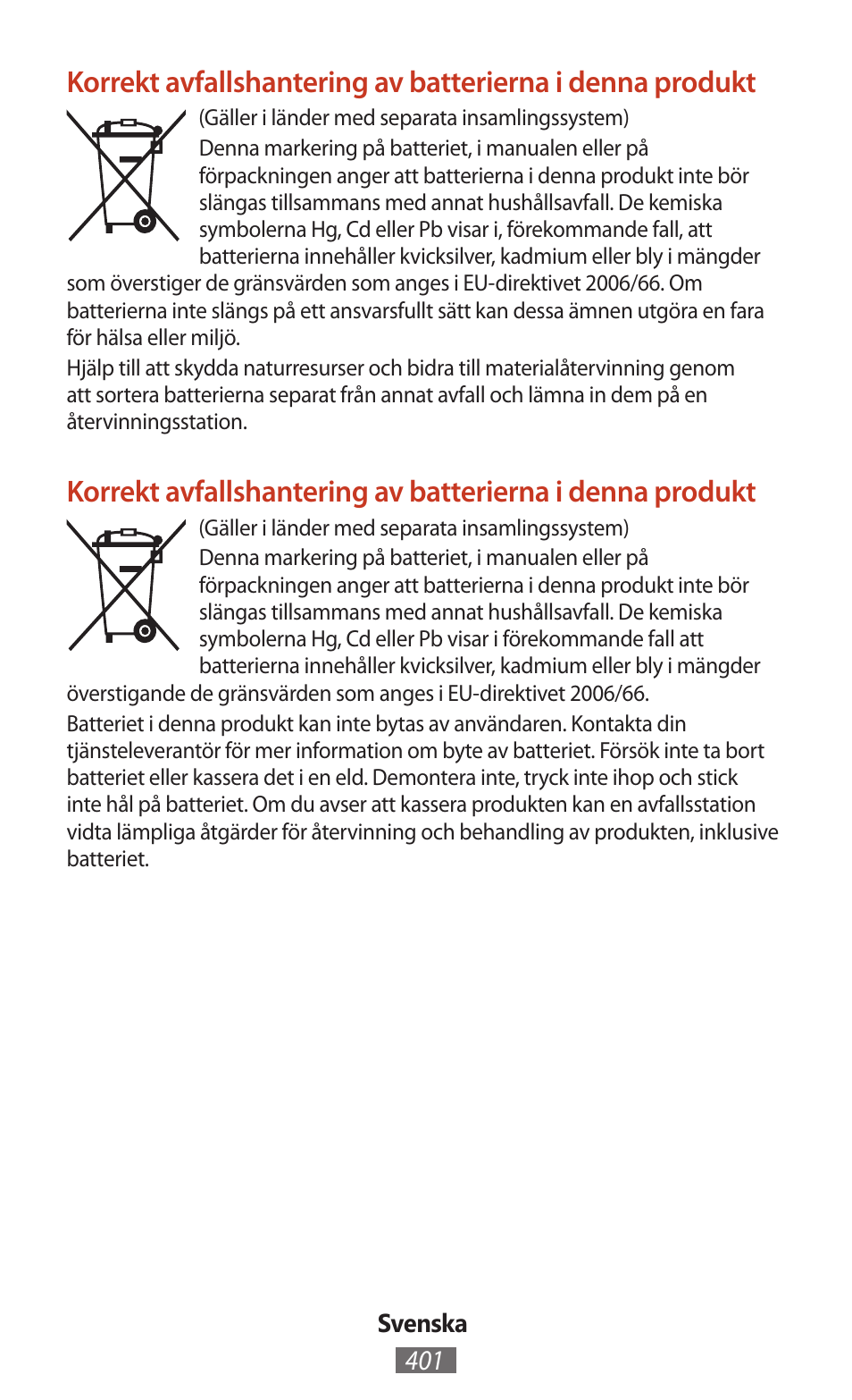 Samsung SM-T211 User Manual | Page 402 / 476