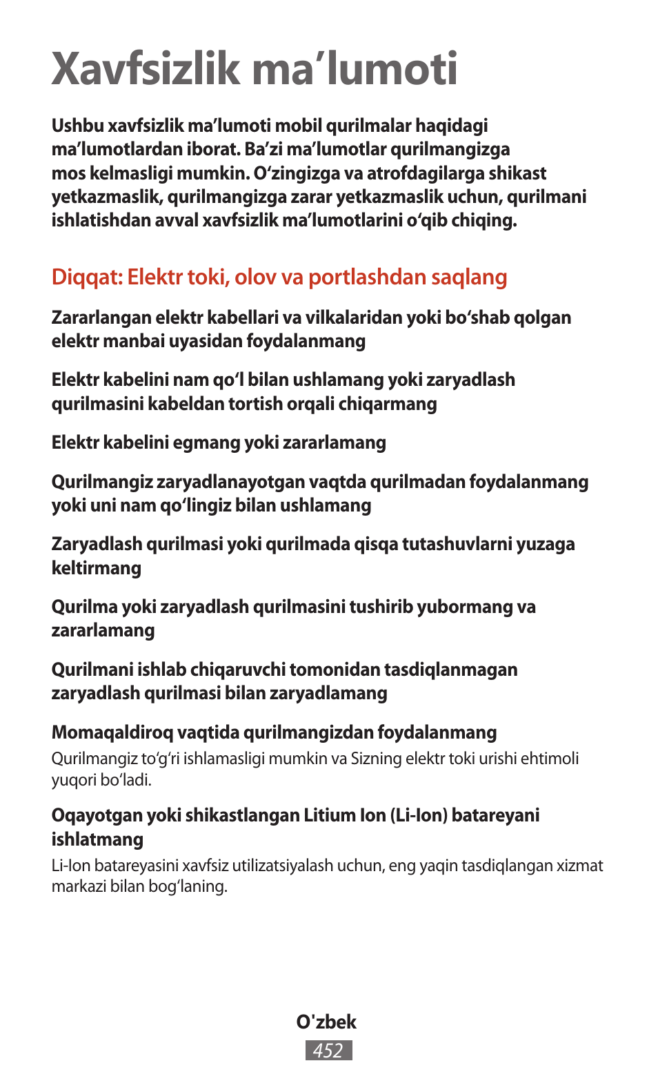 O'zbek, Xavfsizlik ma’lumoti, Diqqat: elektr toki, olov va portlashdan saqlang | Samsung SM-T211 User Manual | Page 453 / 476