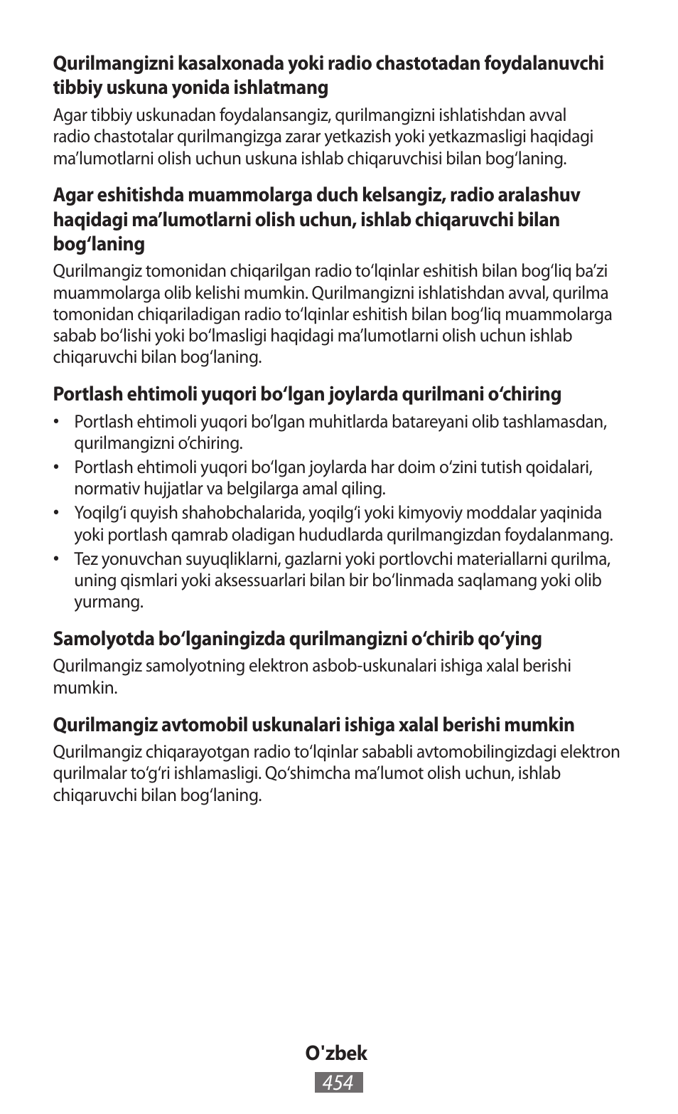 Samsung SM-T211 User Manual | Page 455 / 476