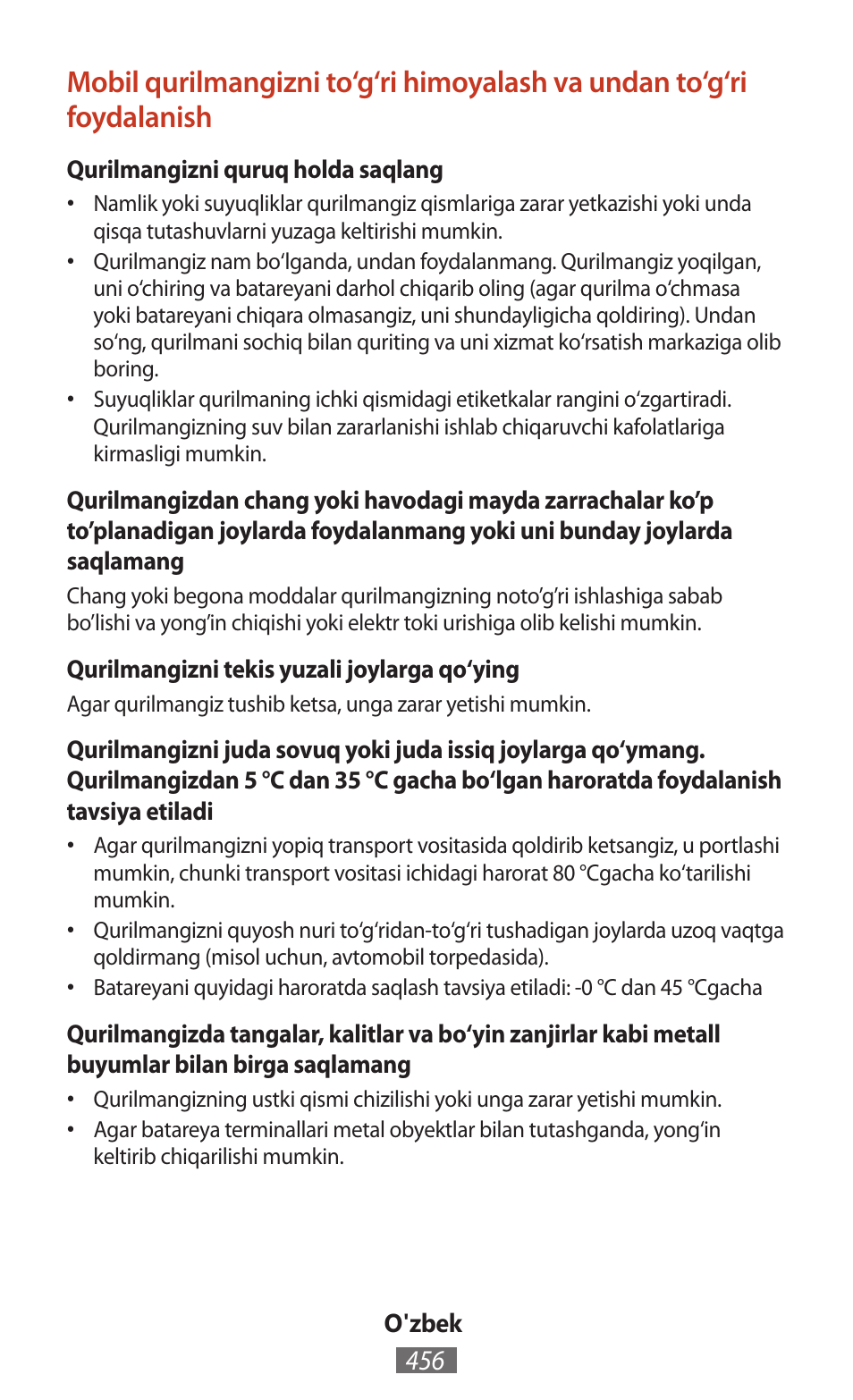 Samsung SM-T211 User Manual | Page 457 / 476