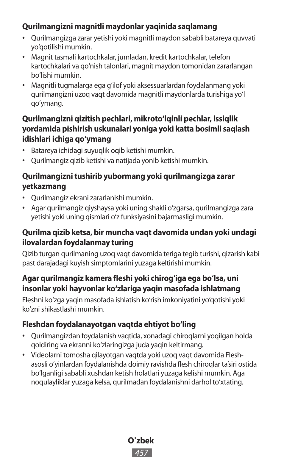 Samsung SM-T211 User Manual | Page 458 / 476