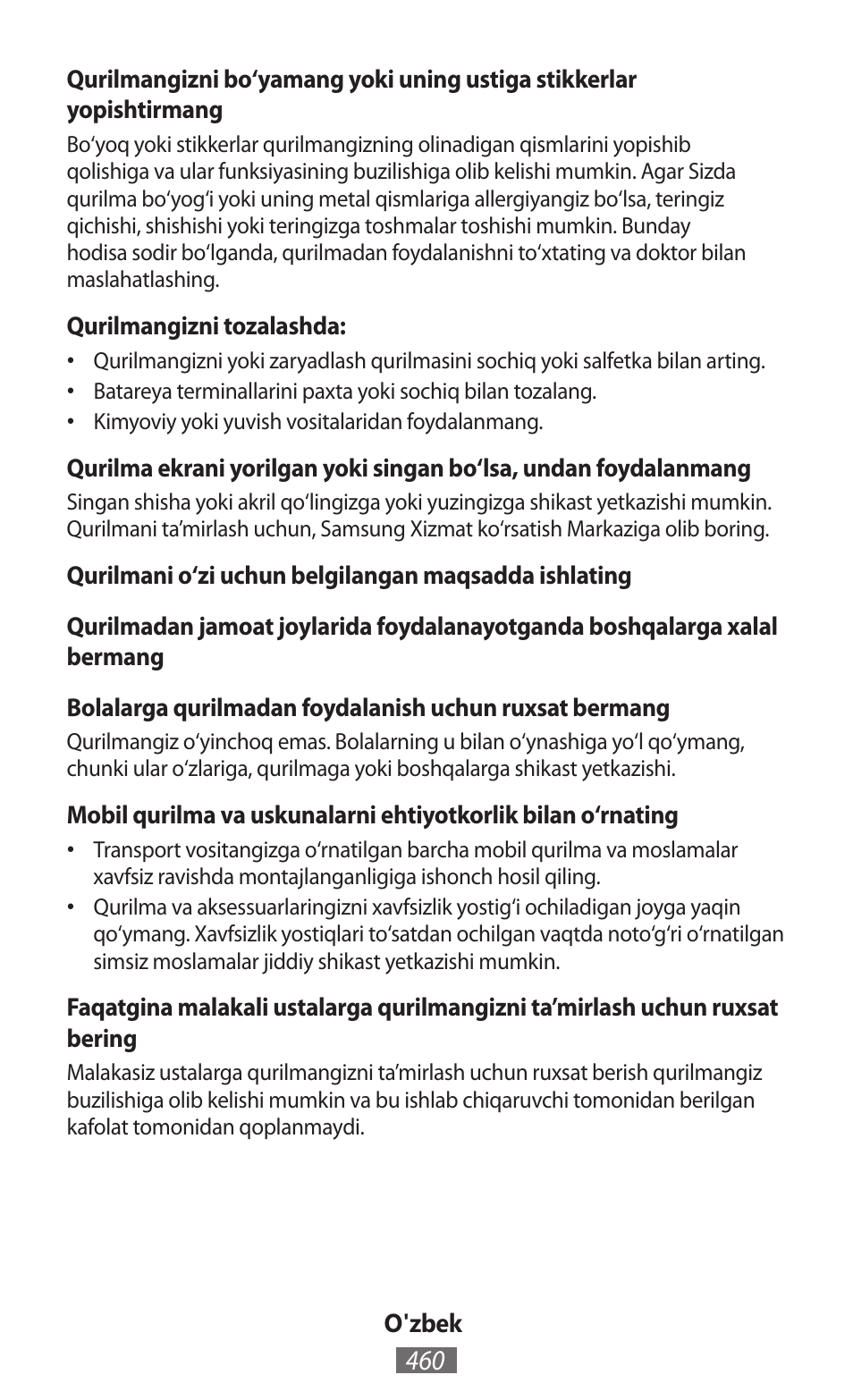 Samsung SM-T211 User Manual | Page 461 / 476