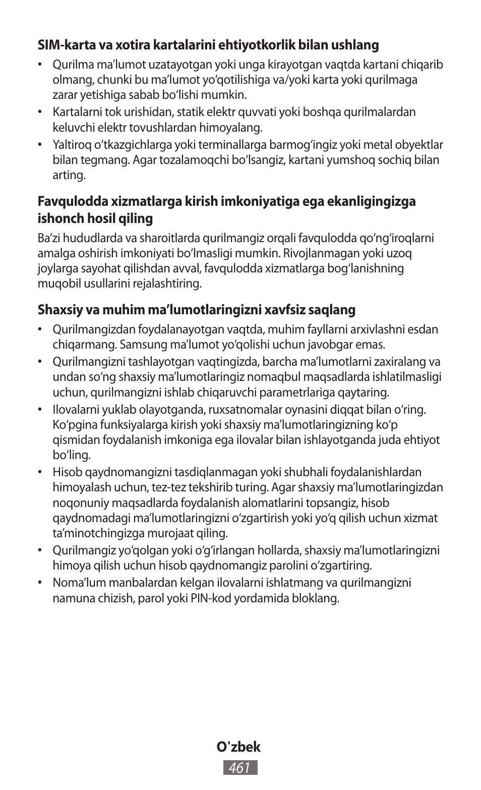 Samsung SM-T211 User Manual | Page 462 / 476