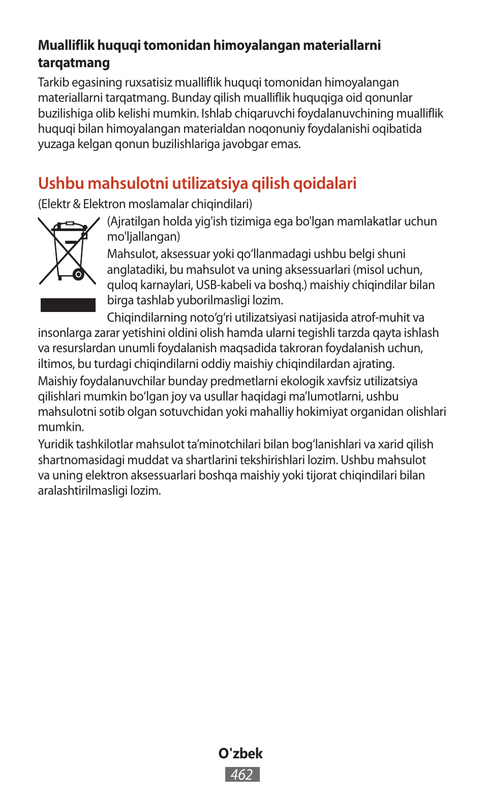 Ushbu mahsulotni utilizatsiya qilish qoidalari | Samsung SM-T211 User Manual | Page 463 / 476