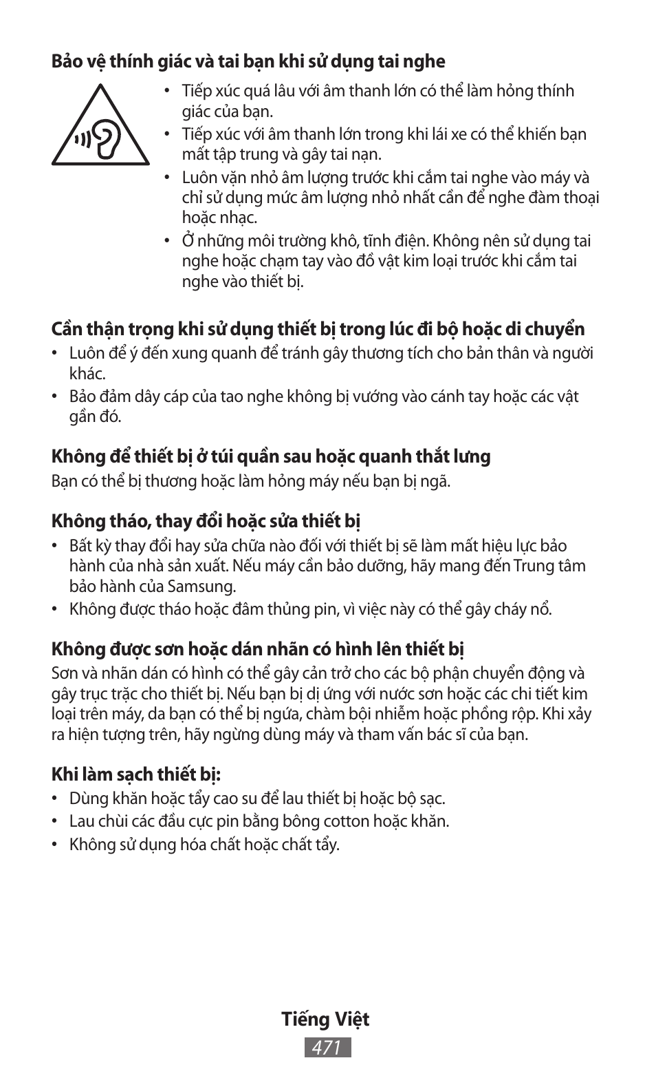 Samsung SM-T211 User Manual | Page 472 / 476