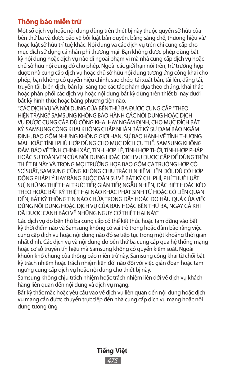 Thông báo miễn trừ | Samsung SM-T211 User Manual | Page 476 / 476