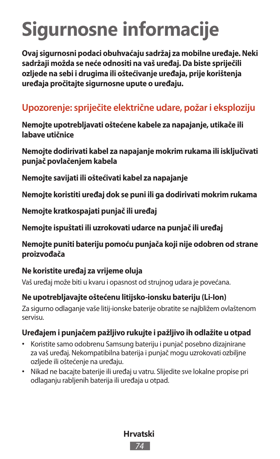 Hrvatskі, Sigurnosne informacije | Samsung SM-T211 User Manual | Page 75 / 476