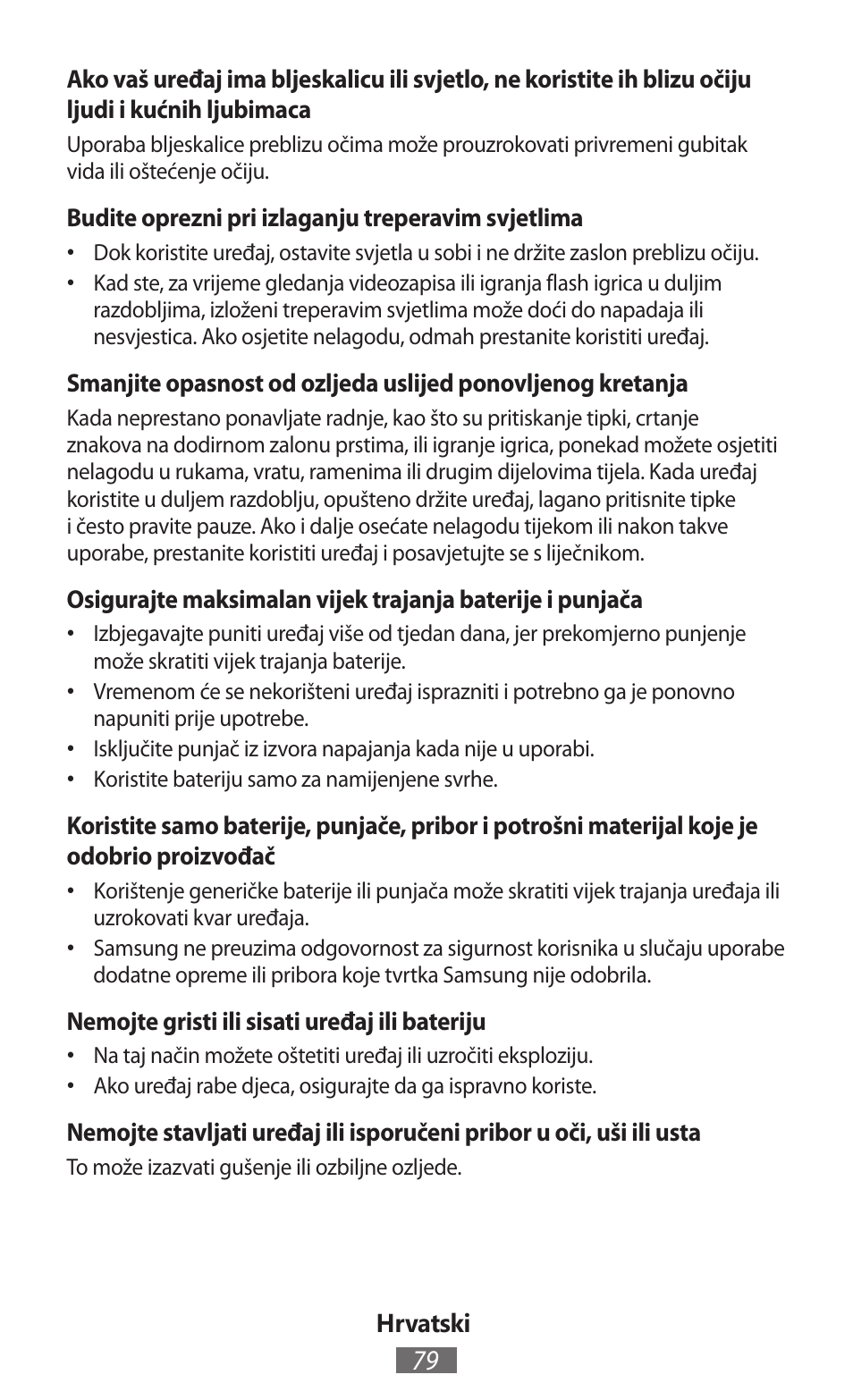Samsung SM-T211 User Manual | Page 80 / 476