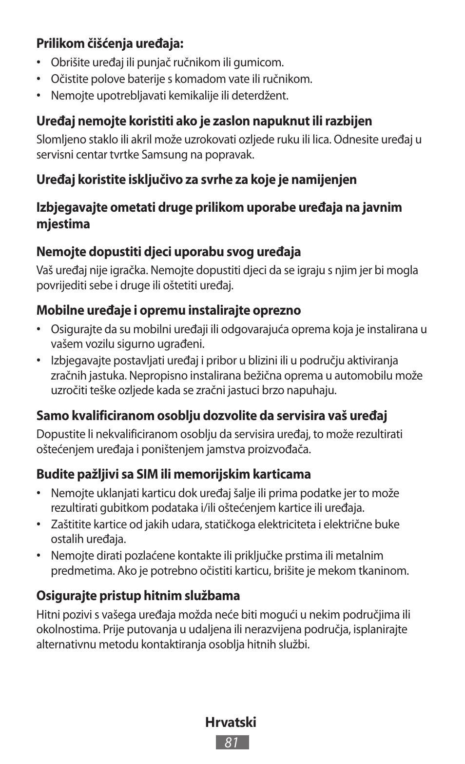 Samsung SM-T211 User Manual | Page 82 / 476
