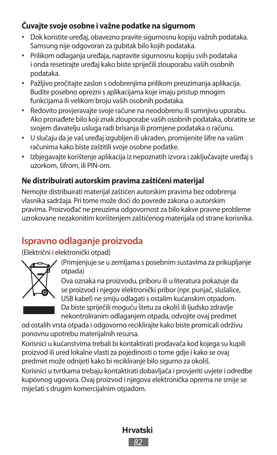 Ispravno odlaganje proizvoda | Samsung SM-T211 User Manual | Page 83 / 476