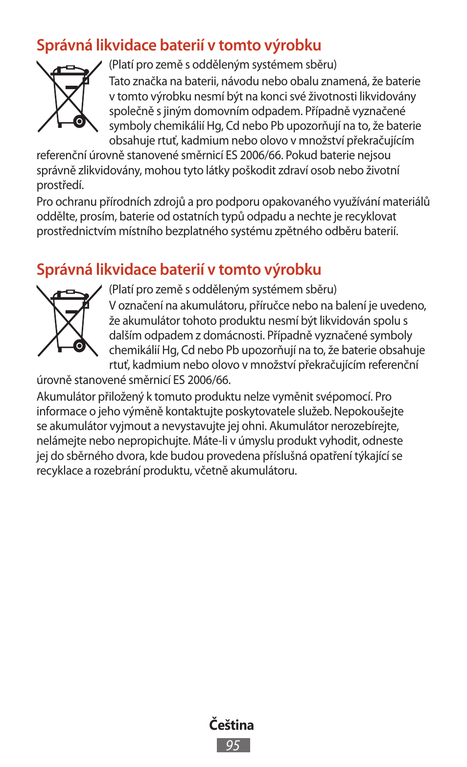 Správná likvidace baterií v tomto výrobku | Samsung SM-T211 User Manual | Page 96 / 476