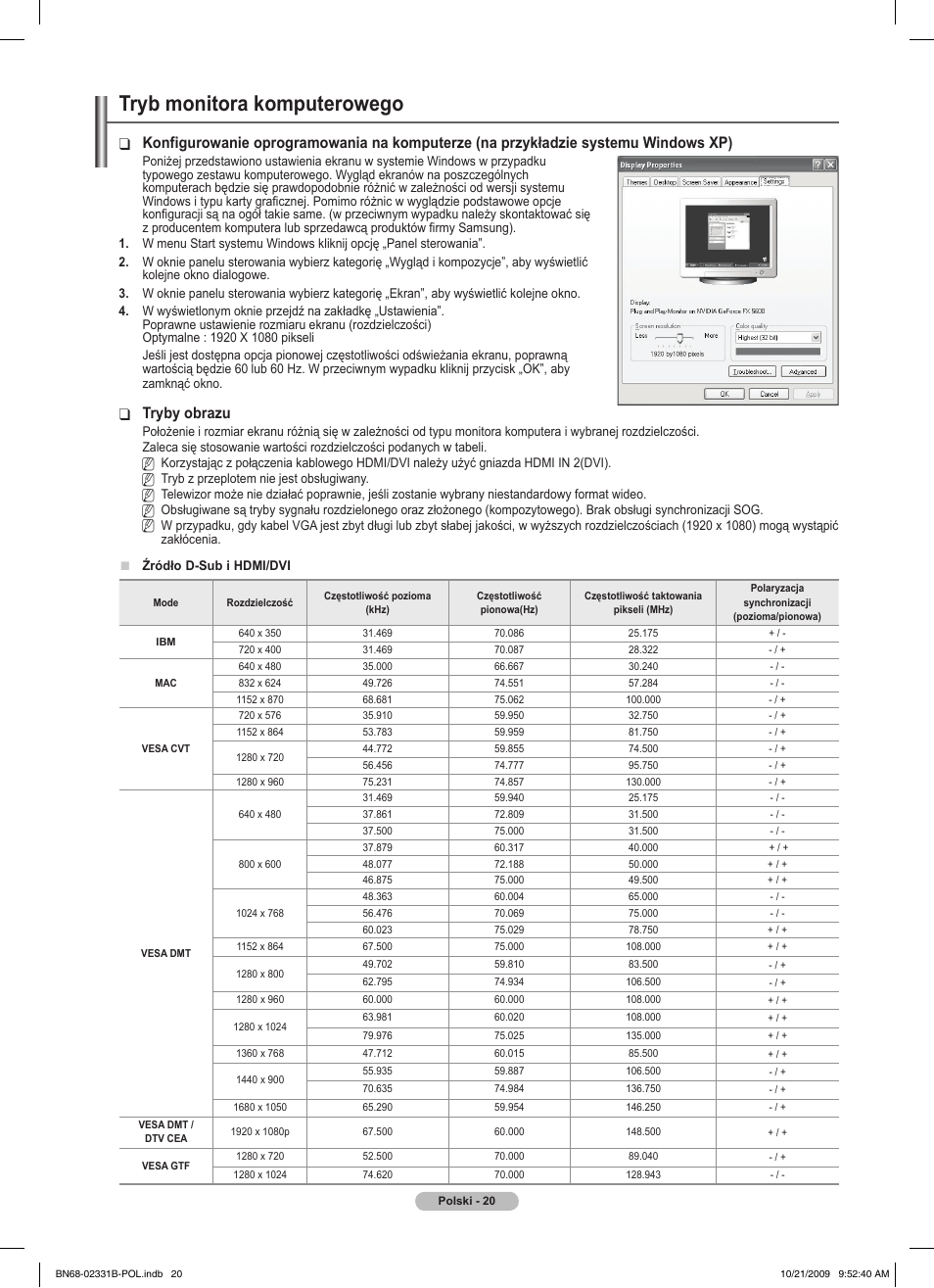 Tryb monitora komputerowego, Tryby obrazu | Samsung PS50B551T3W User Manual | Page 119 / 462