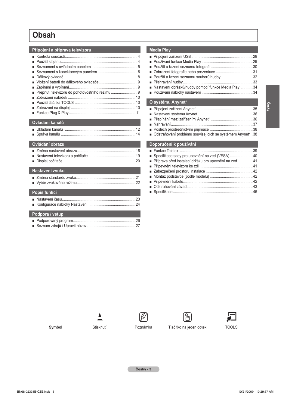 Samsung PS50B551T3W User Manual | Page 237 / 462