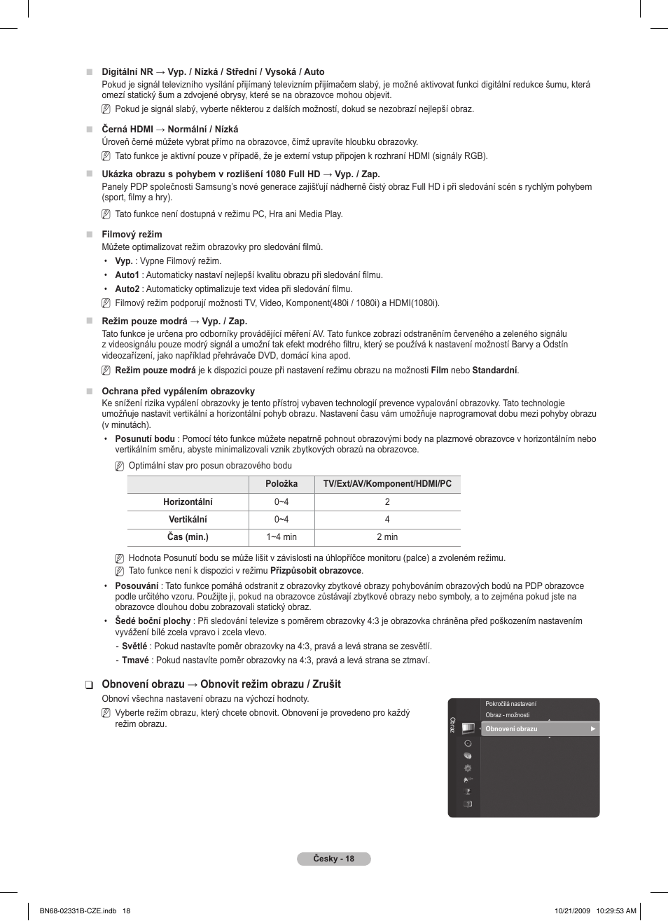 Samsung PS50B551T3W User Manual | Page 252 / 462