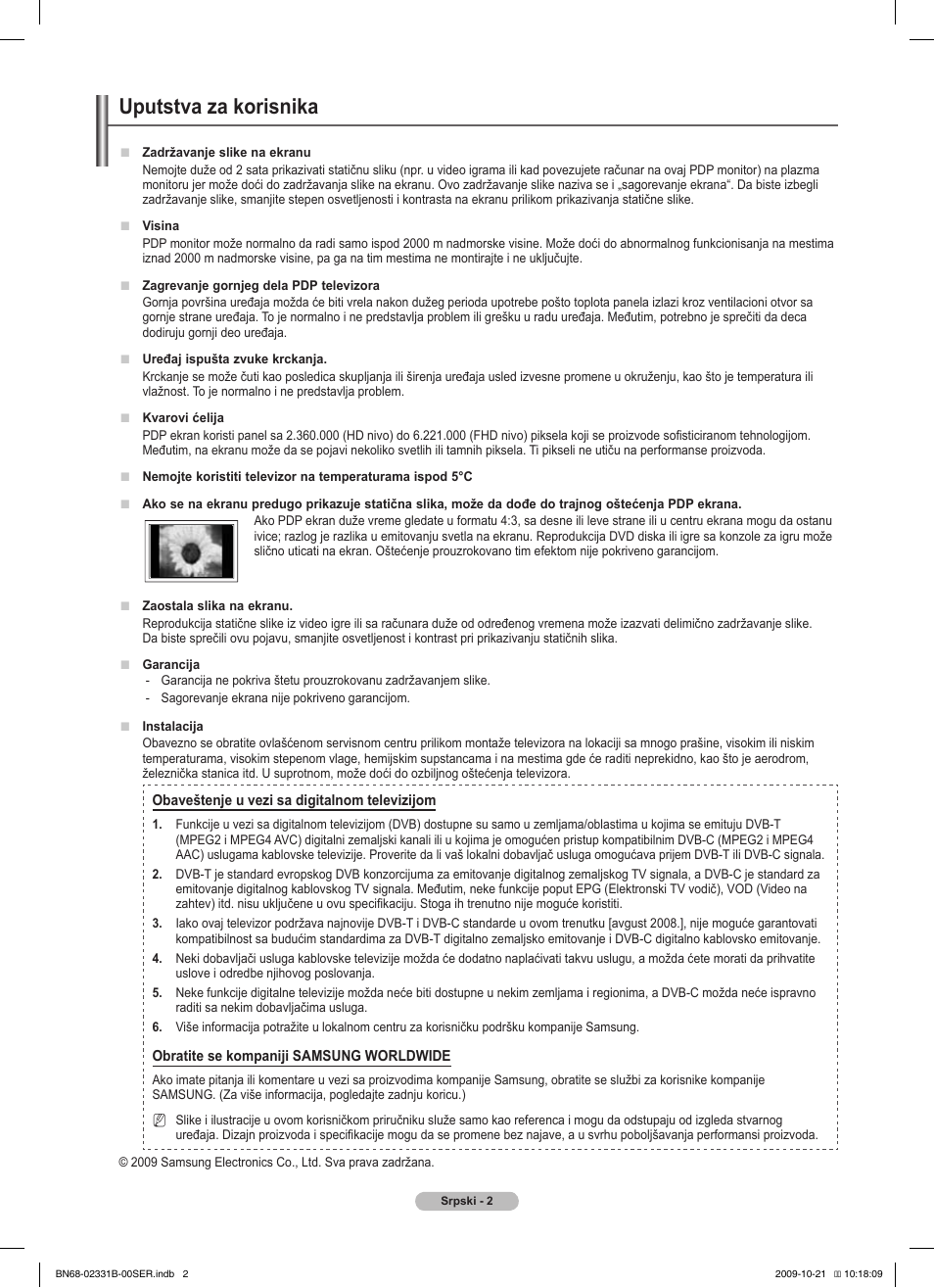 Uputstva za korisnika | Samsung PS50B551T3W User Manual | Page 371 / 462