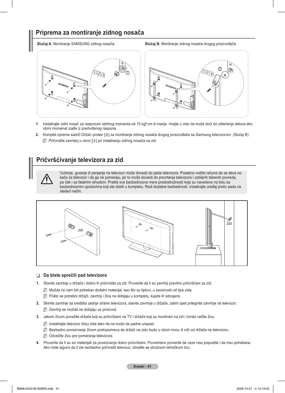 경고 주의 경고 주의, Priprema za montiranje zidnog nosača, Pričvršćivanje televizora za zid | Samsung PS50B551T3W User Manual | Page 410 / 462