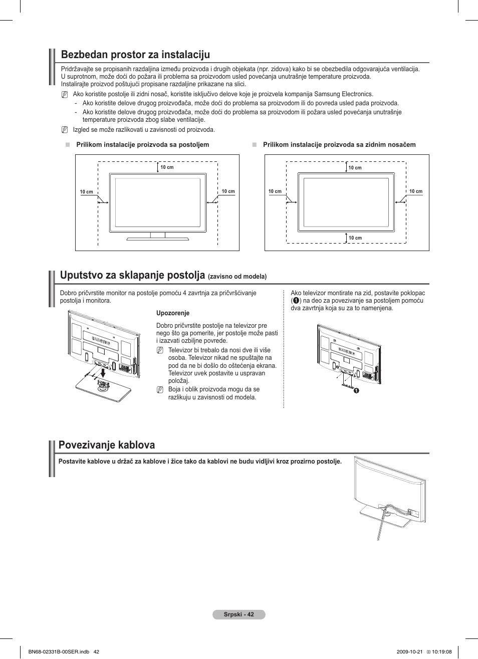 Bezbedan prostor za instalaciju, Uputstvo za sklapanje postolja, Povezivanje kablova | Samsung PS50B551T3W User Manual | Page 411 / 462