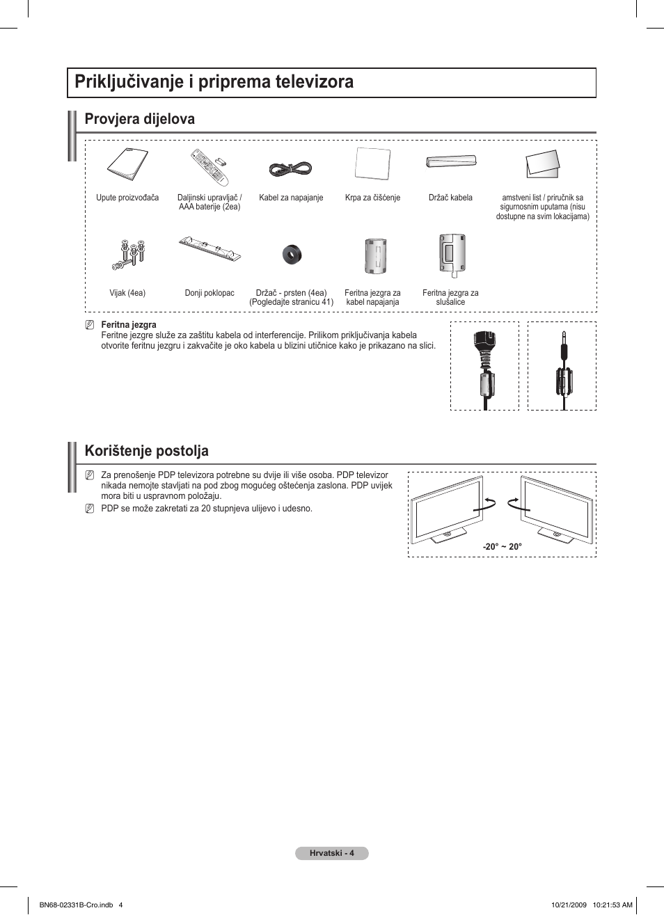 Priključivanje i priprema televizora, Korištenje postolja, Provjera dijelova | Samsung PS50B551T3W User Manual | Page 418 / 462