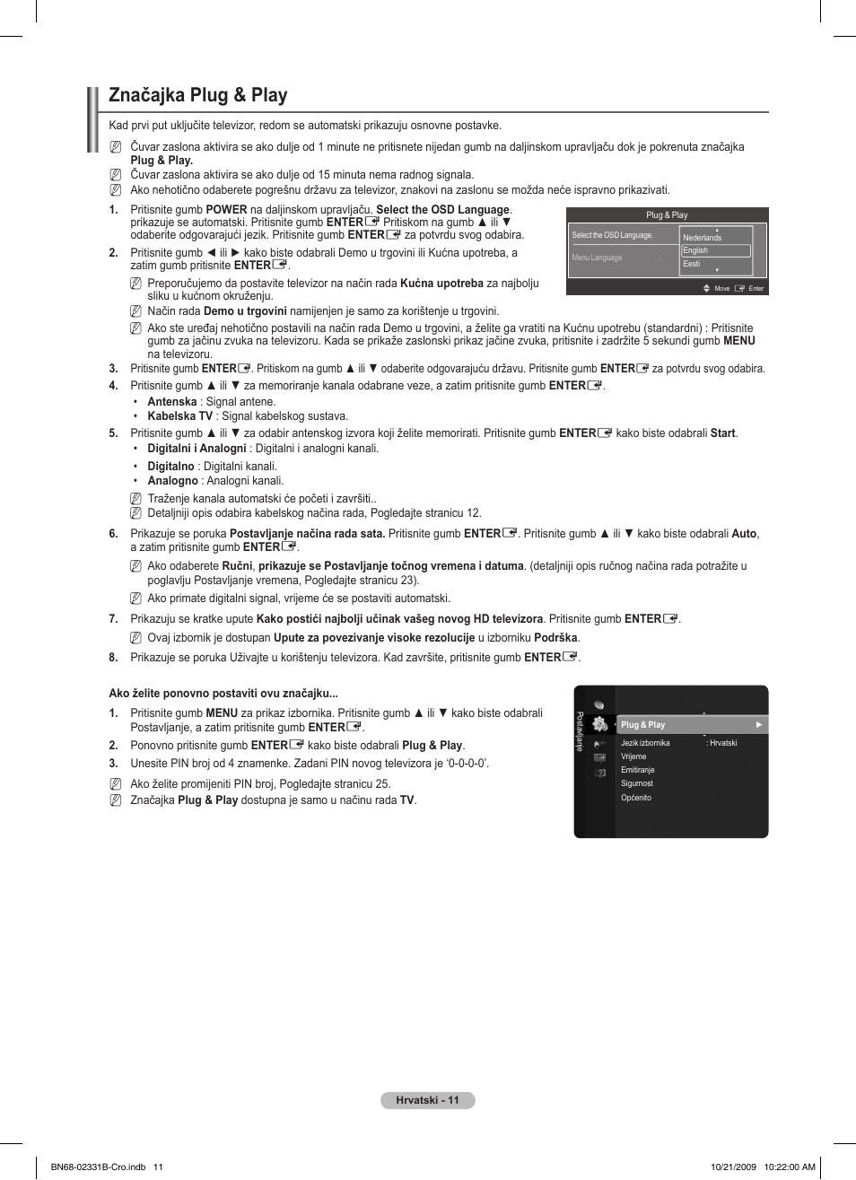 Značajka plug & play | Samsung PS50B551T3W User Manual | Page 425 / 462